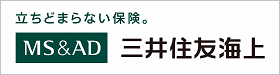 三井住友海上